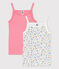 Girls' Floral Cotton Vest Tops - 2-Pack variante 1