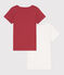 Children's short-sleeved cotton T-shirts - 2-pack variante 4