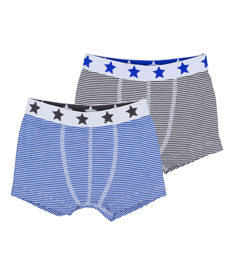 Pack of 2 boy's boxers white