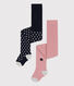 Girls' Tights - 2-Pack