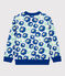 Boys' Cotton Cardigan MARSHMALLOW white/MULTICO white