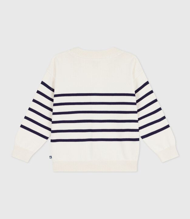 Children's stripy cotton cardigan blue/blue