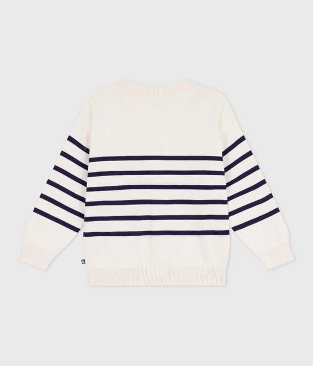Children's stripy cotton cardigan blue/blue