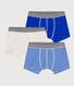 Boys' Cotton Petit Bateau Boxer Shorts - 3-Pack