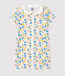 Babies' Glow-In-The-Dark Cotton Playsuit MARSHMALLOW white/MULTICO white