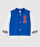 Babies' Fleece Baseball Jacket RUISSEAU blue/MARSHMALLOW white