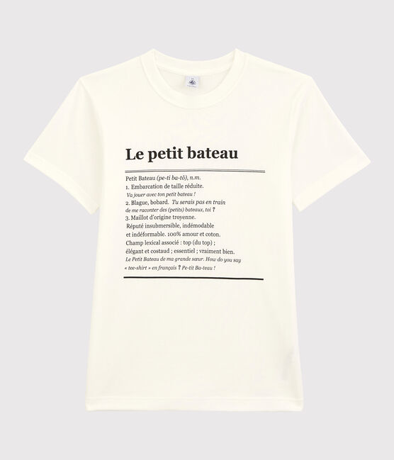 Unisex T-Shirt MARSHMALLOW white