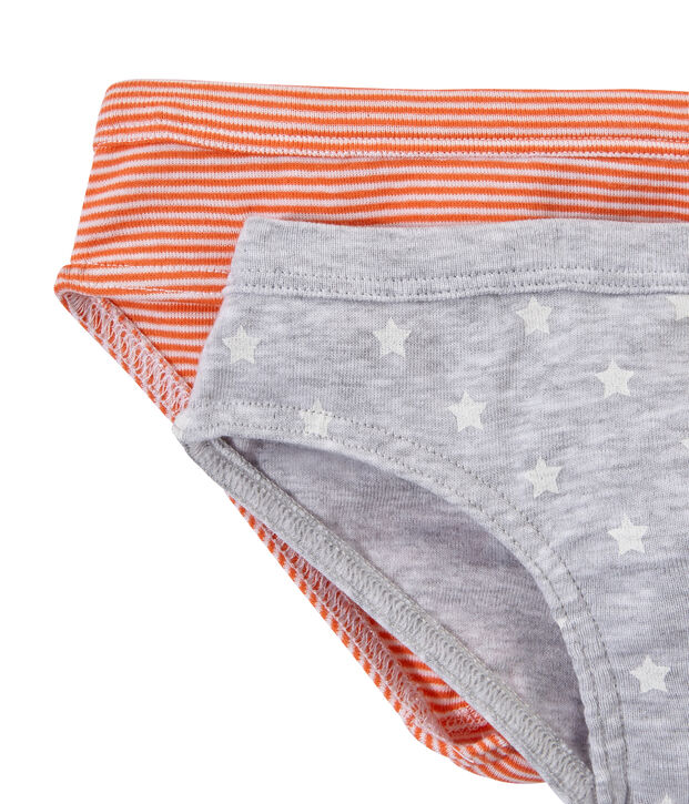 Set of 2 boys' briefs white