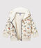 Babies' Quilted Cardigan MONTELIMAR beige/MULTICO white