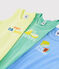 Boys' Fruit Pattern Vests - 5-Pack variante 1