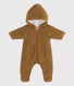 Sherpa Hooded Snowsuit