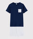 Unisex Plain Ribbed Short Pyjamas