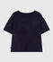 Women's Boxy Cotton Terry T-Shirt SMOKING blue