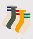 Children's Sporty Cotton Socks - 5-Pack