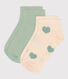 Children's Heart Cotton Socks - 2-Pack