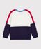 Children's plain colourblock cotton sweatshirt Ecru/multicolor
