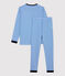 Boys' Pinstriped Cotton Pyjamas RUISSEAU blue/MARSHMALLOW white