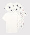 Boys' Festive Print Short-sleeved T-Shirt - 3-Piece Set variante 1