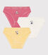 Girls' Petit Bateau X Snoopy Cotton Briefs - 3-Pack