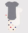 Short-Sleeved Cotton Heart Bodysuits - Pack of 3 variante 1