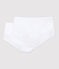 Girls' White Hipsters - 2-Pack variante 1