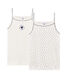 Girls' Strappy Tops - 2-Piece Set