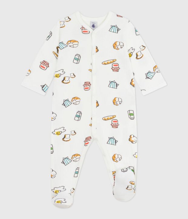 Babies' printed tube knit pyjama suit white/multicolor