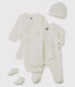 Newborn Gift Set in Brushed Towelling