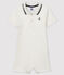 Polo shirt playsuit for baby boys MARSHMALLOW white