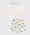 Children's Short Cotton Pyjamas MARSHMALLOW white/MULTICO white