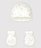 Newborn Babies' Organic Cotton Boat Bonnet and Mittens Set variante 2