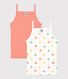 Children's heart print cotton tank tops - 2-pack