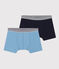 Boys' Cotton and Elastane Boxer Shorts - 2-Pack variante 1