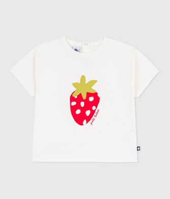 Babies' short-sleeved patterned cotton T-shirt