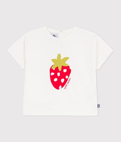 Babies' short-sleeved patterned cotton T-shirt