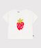 Babies' short-sleeved patterned cotton T-shirt white