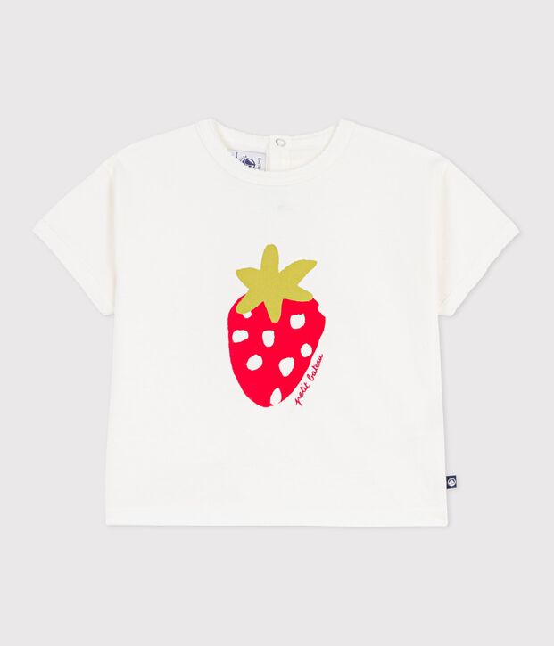 Babies' short-sleeved patterned cotton T-shirt white