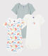 Babies' Colourful Cat Pattern Short-Sleeved Organic Cotton Bodysuits - 3-Pack