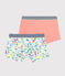 Boys' Jungle Print Boxer Shorts - 2-Pack variante 1