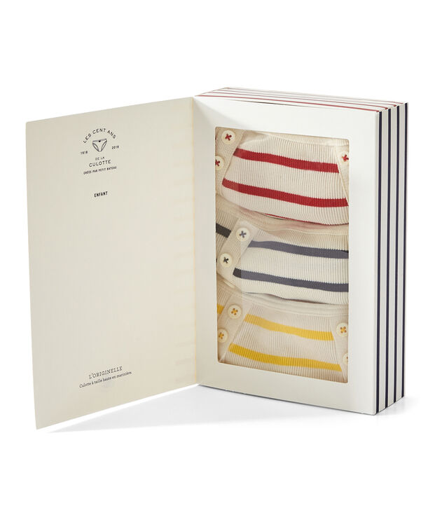 The original girl white