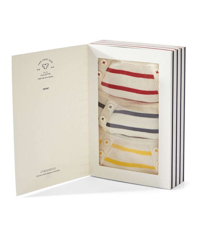 The original girl LOT white