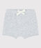 Baby Boys' Terry Shorts POUSSIERE CHINE grey