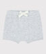 Baby Boys' Terry Shorts