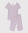 Girls' Floral Cotton Short Pyjamas MARSHMALLOW white/MULTICO white
