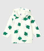 white/green