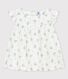 Girls' Print Organic Cotton Gauze Cardigan