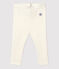 Wool and cotton babies' underwear MARSHMALLOW white