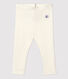 Wool and cotton babies' underwear