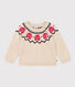 Babies' Wool/Cotton Jacquard Knitted Pullover