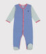 Babies' stripy cotton pyjamas